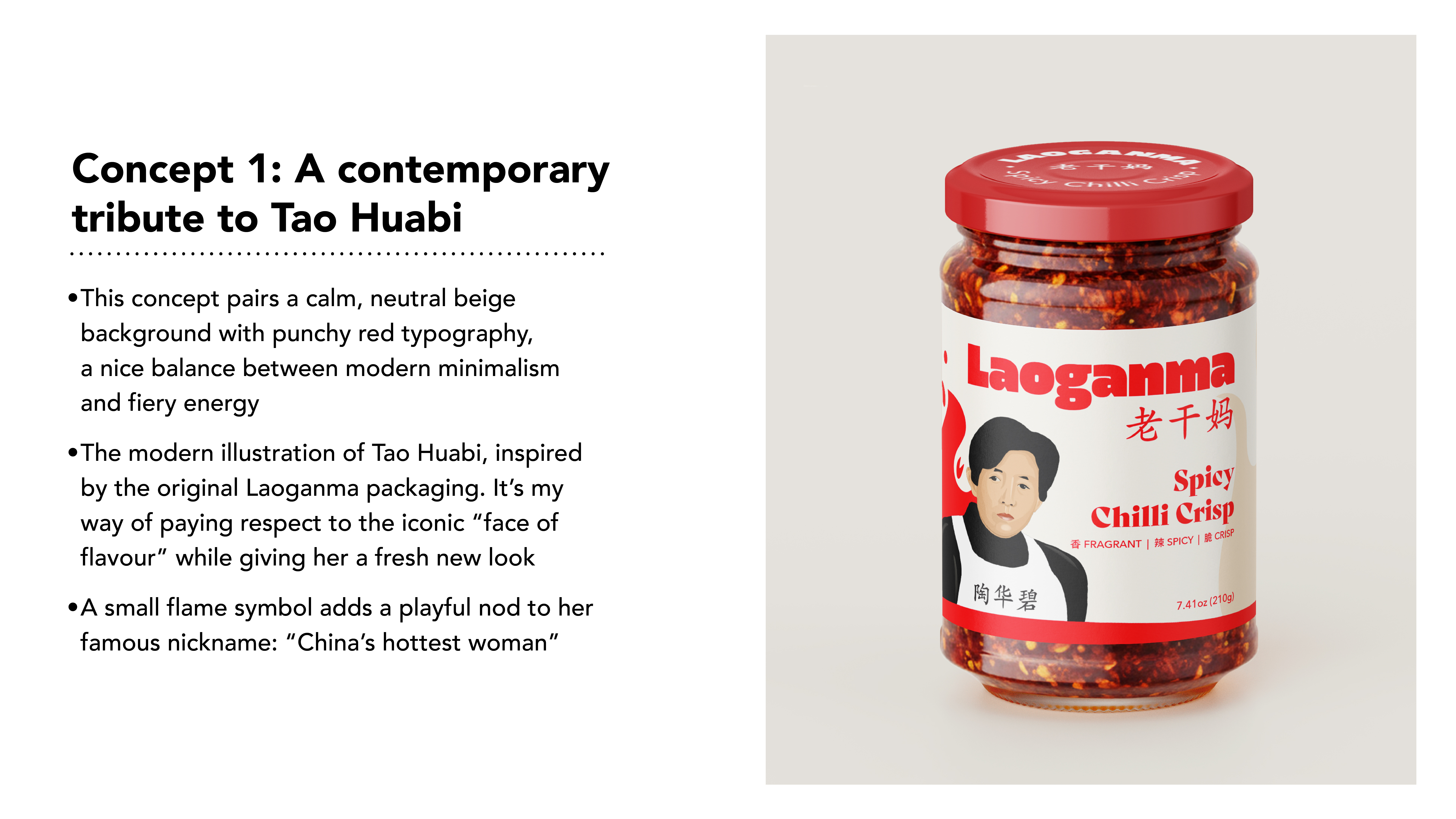Chilli Oil Branding 003